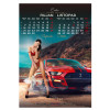 SEXY GIRLS AND CARS